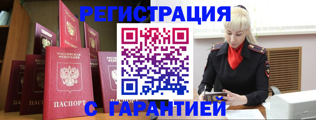 форма 3 в Боброве